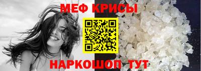 хмурый Усть-Илимск