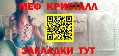 МДПВ Тулун