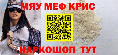 таблы Туймазы
