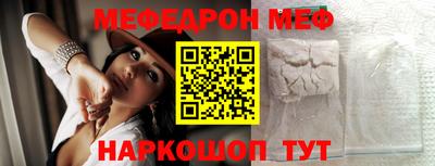 метадон Тула