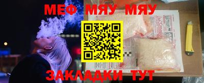 МДПВ Тулун