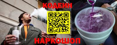 скорость Усть-Джегута