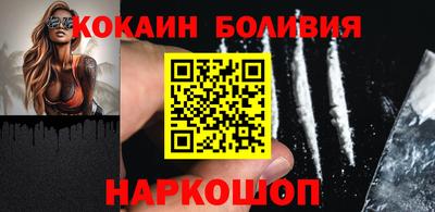 МДПВ Тулун