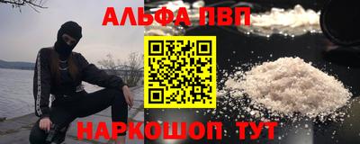 скорость Усть-Джегута