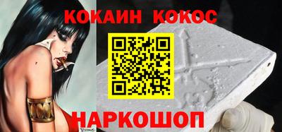 МДПВ Тулун
