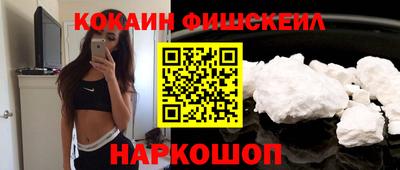 МДПВ Тулун
