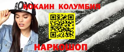метадон Тула