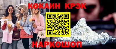 метадон Тула