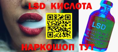 метадон Тула