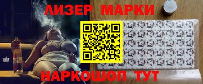 таблы Туймазы