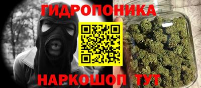 МДПВ Тулун