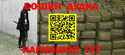таблы Туймазы