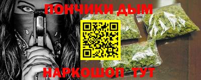 таблы Туймазы