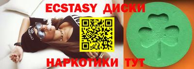 таблы Туймазы