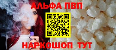 метадон Тула