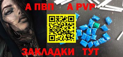 МДПВ Тулун