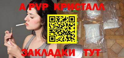 метадон Тула