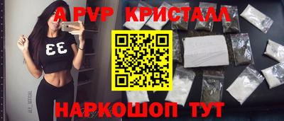 таблы Туймазы