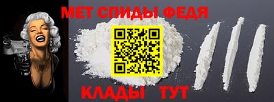 таблы Туймазы