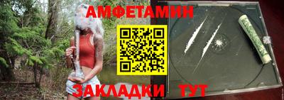 МДПВ Тулун