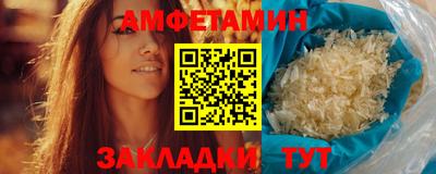 метадон Тула