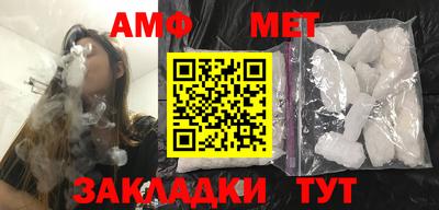 метадон Тула