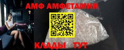 МДПВ Тулун