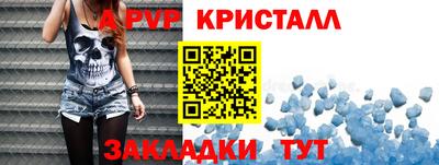 хмурый Усть-Илимск