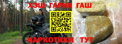 метадон Тула