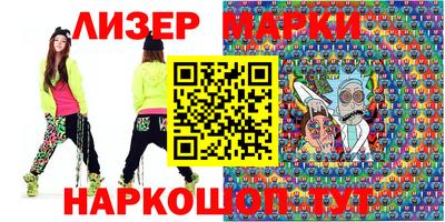 таблы Туймазы