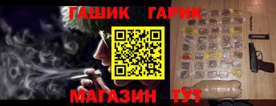 таблы Туймазы