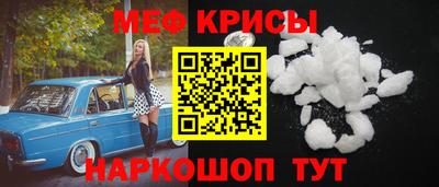 метадон Тула