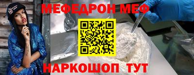 МДПВ Тулун