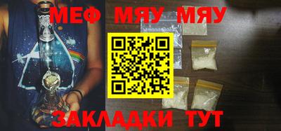 МДПВ Тулун