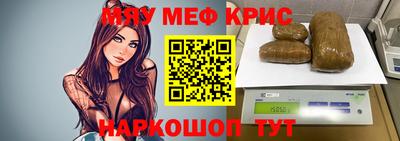 метадон Тула