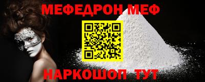таблы Туймазы